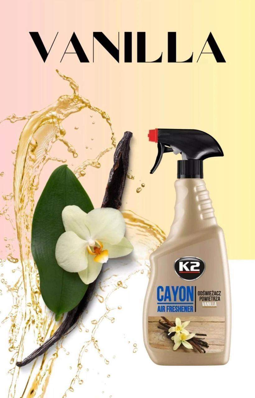 معطر منزلي بالفانيليا – K2 CAYON VANILLA 700ML