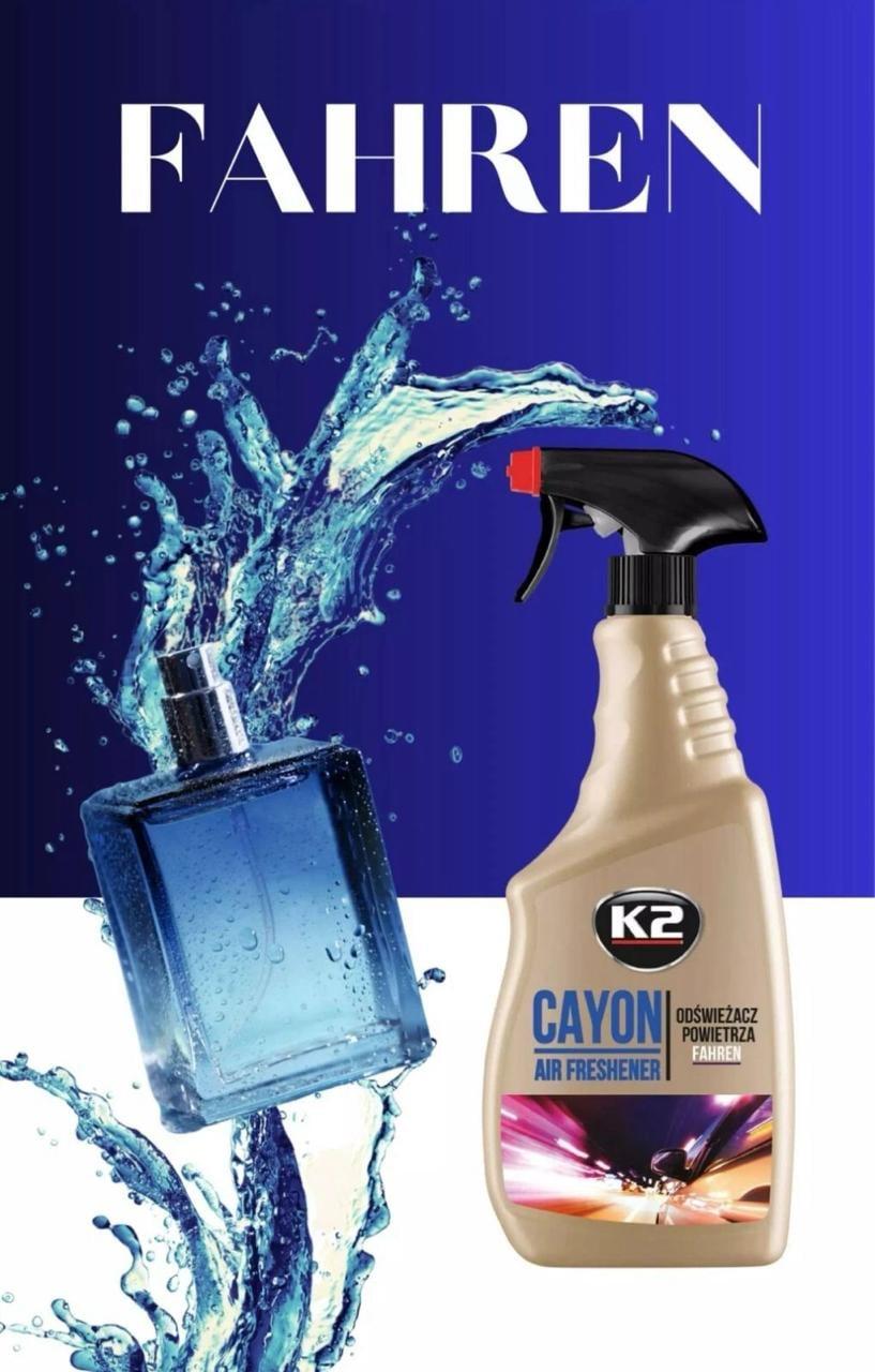 معطر منزلي فاهرن – K2 CAYON FAHREN 700ML