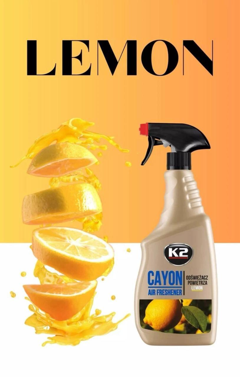 معطر منزلي برائحة الليمون – K2 CAYON LEMON 700ML